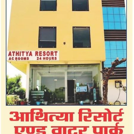 Athitya Hotel And Resort Sikar 外观 照片